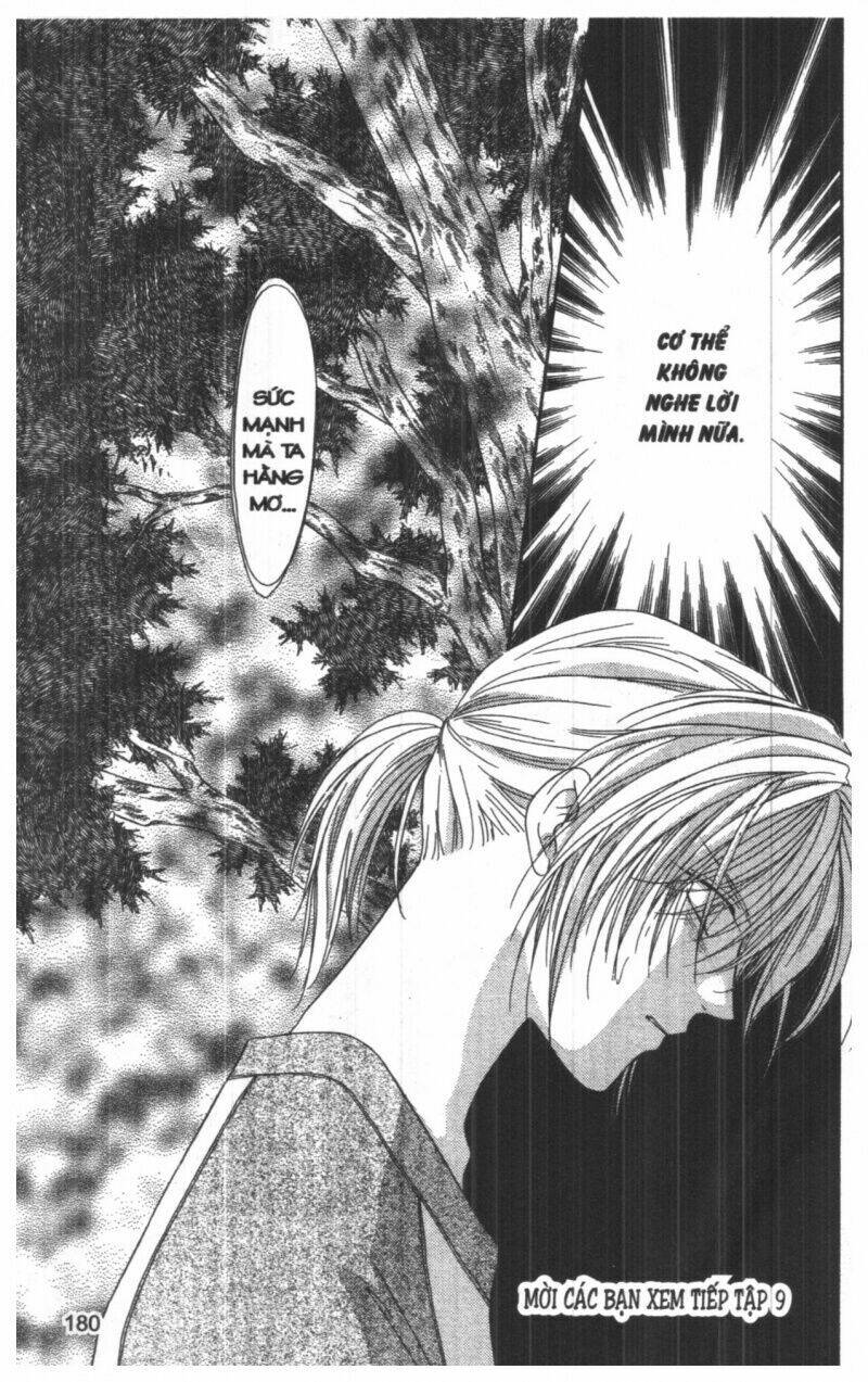 tsuki no umareru yoru chapter 8 180