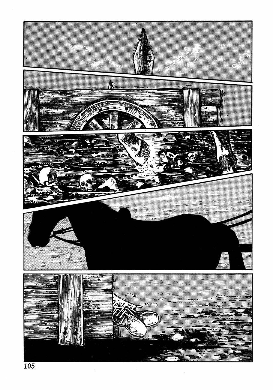 bất thị nhân chapter 4 12