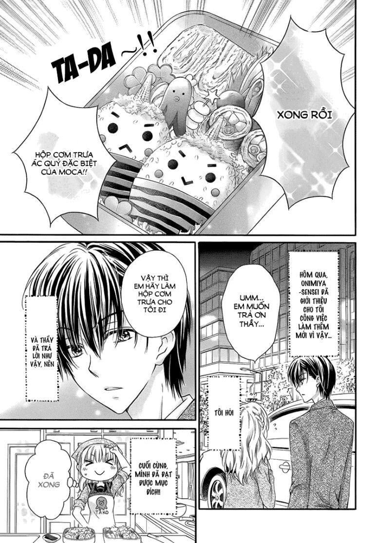 onimiya-sensei no kiss ni wa sakaraenai chapter 3 4