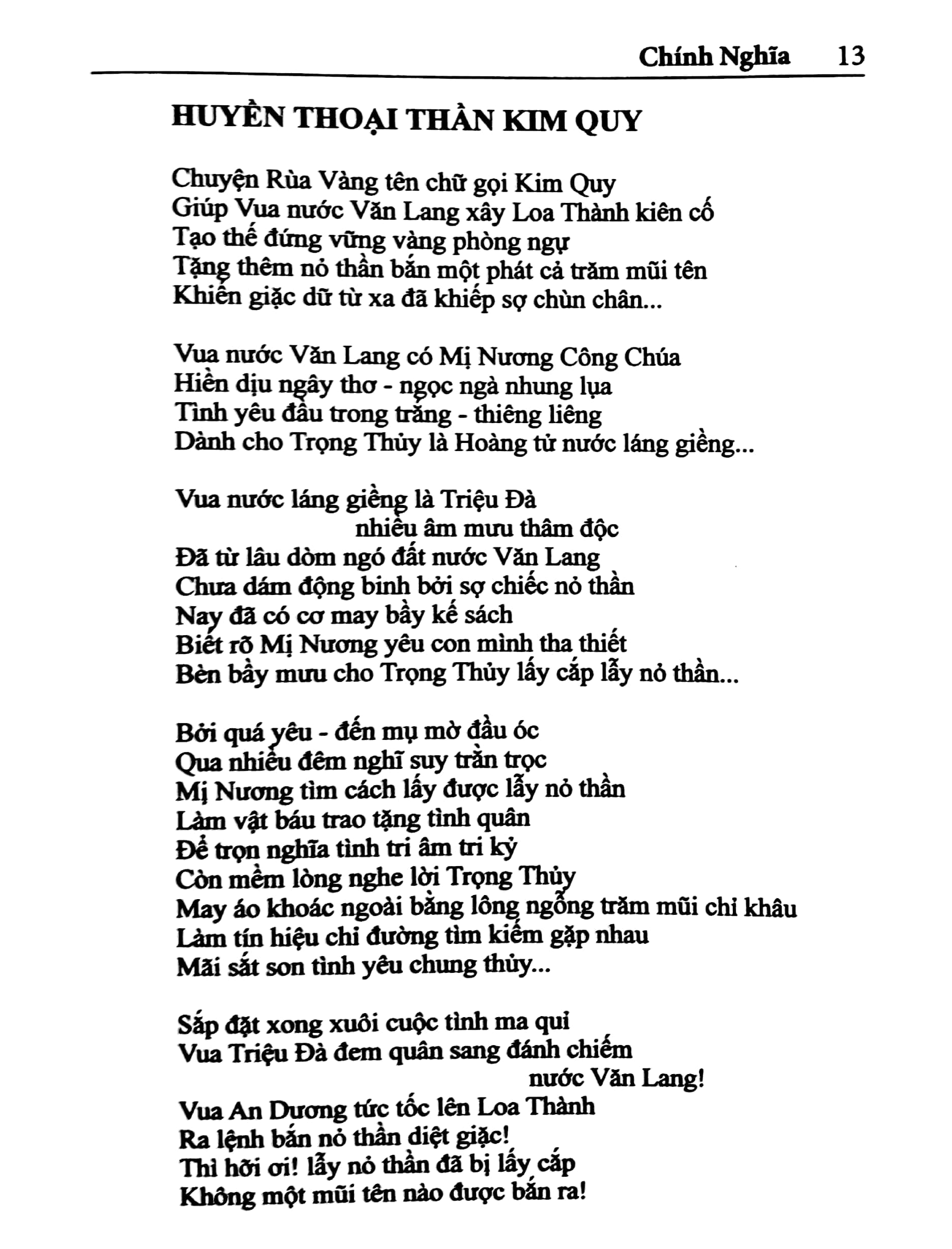 Tổ Quốc Mến Yêu