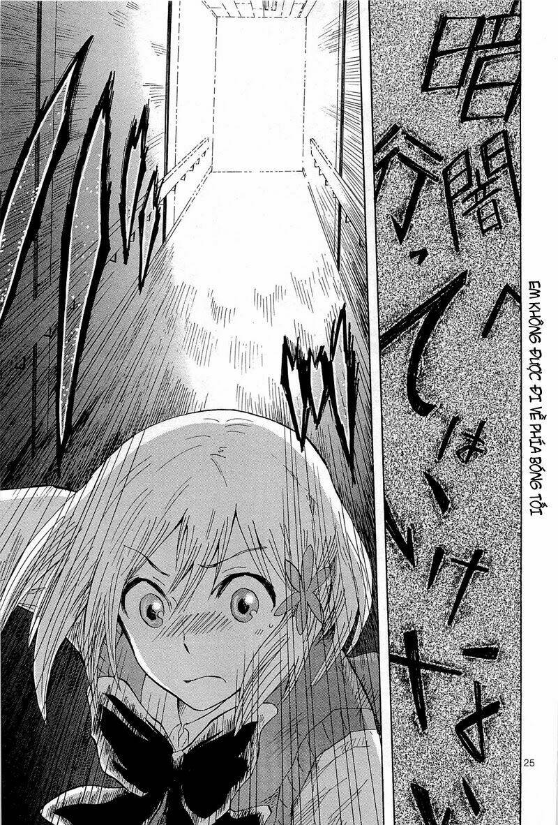 pupa chapter 7 26
