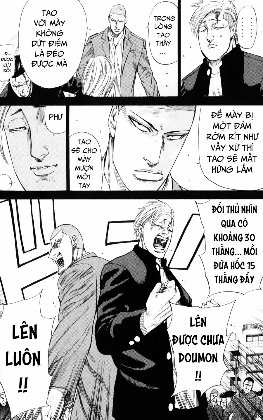 a-bout! chapter 143 18