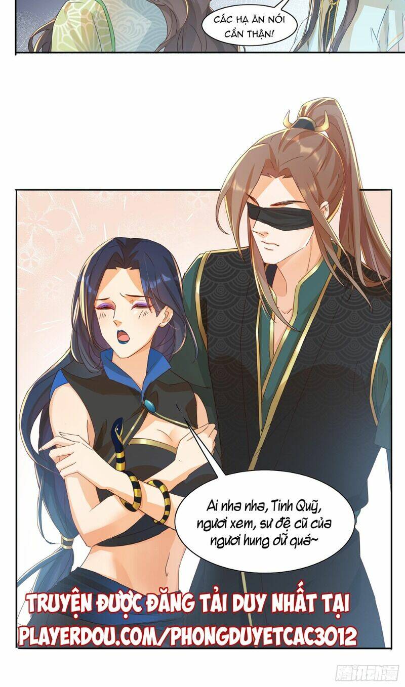 nghe nói ta là hợp hoan lão tổ? chapter 16 5