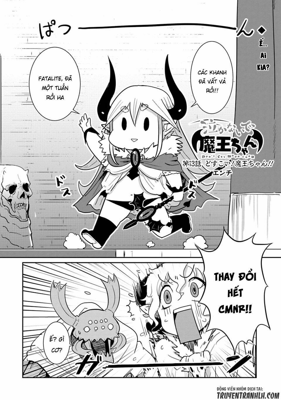 nakanaide maou-chan chapter 13 4