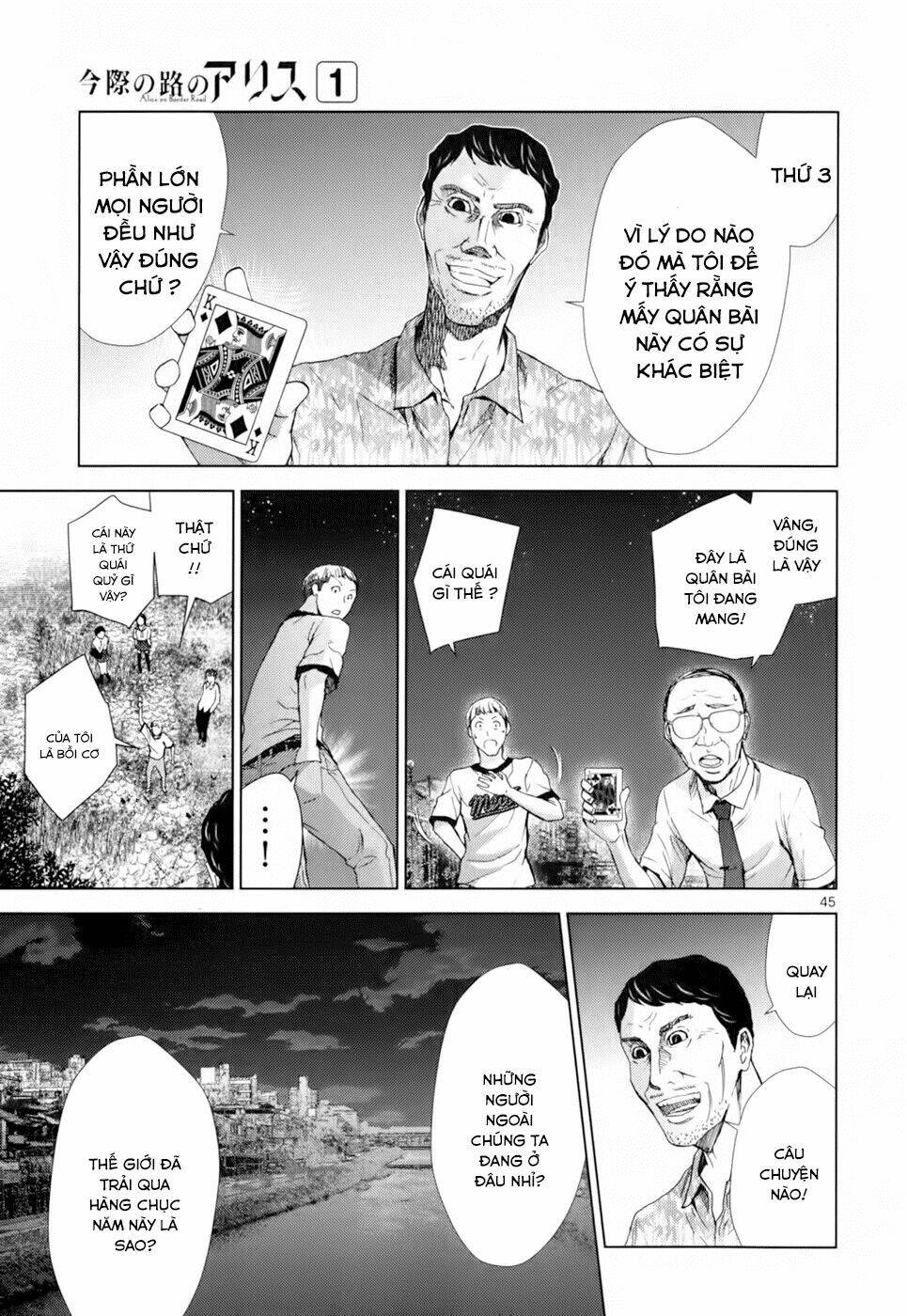 imawa no michi no alice: alice on border road chapter 1.5 15