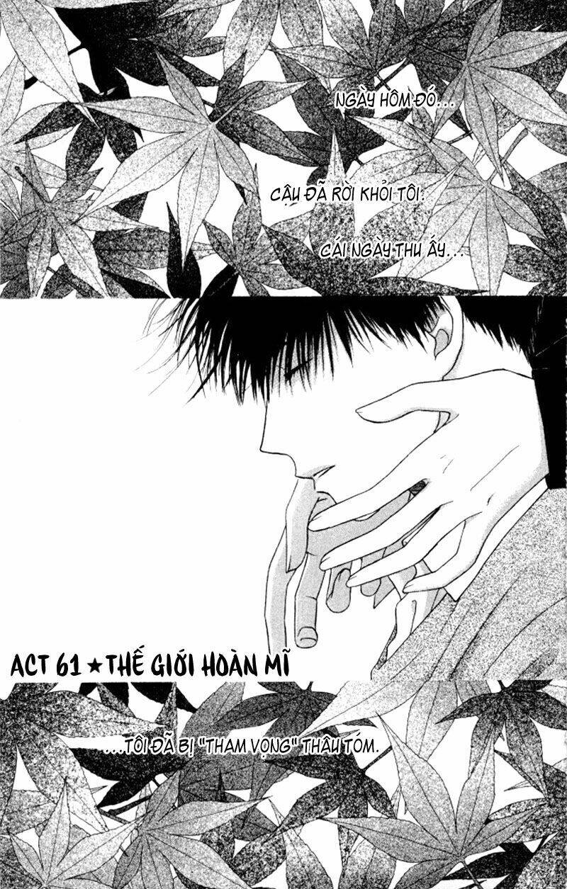 kare kano hajimemashita chapter 61 1