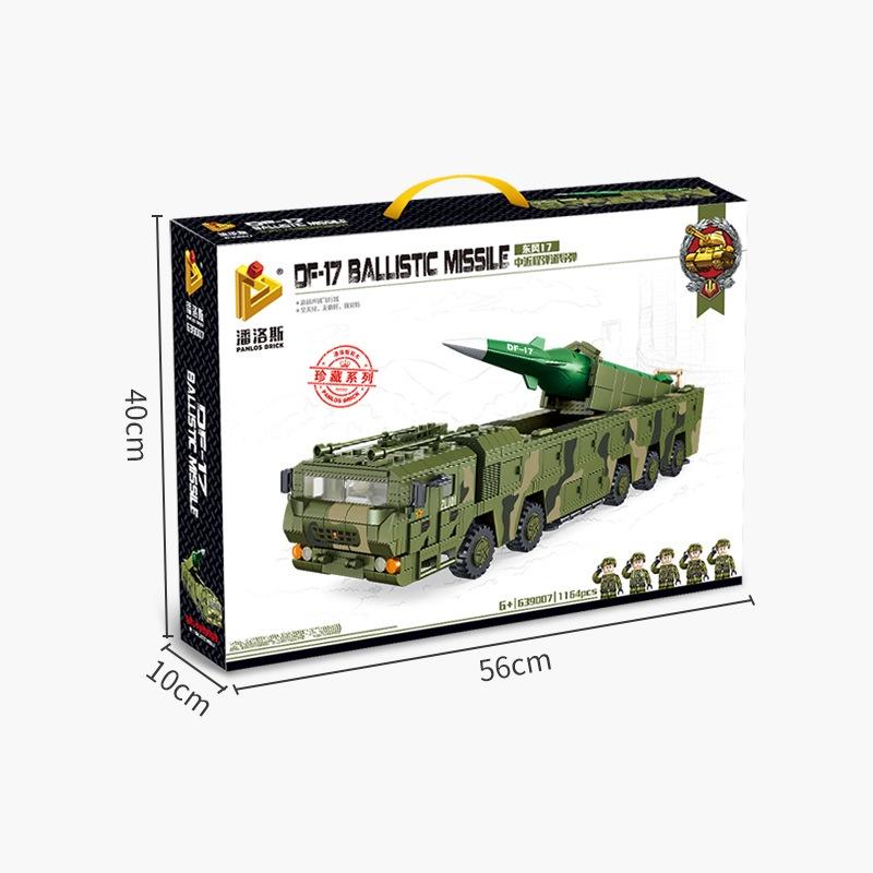 Đồ chơi Lắp ráp Xe Tên lưa Siêu Thanh DF-17 - Panlos 639007 Ballistic mislle - Xếp hình thông minh - Mô hình trí tuệ