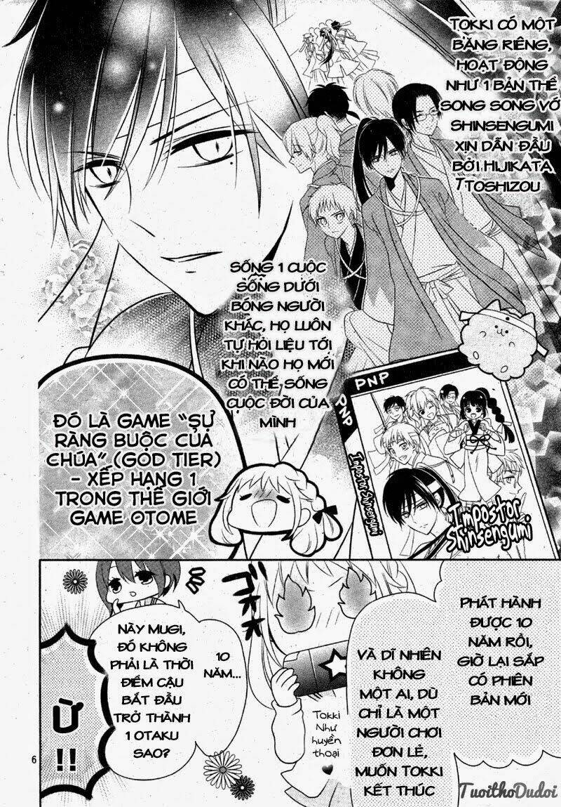 2.5 jigen kareshi chapter 1 5