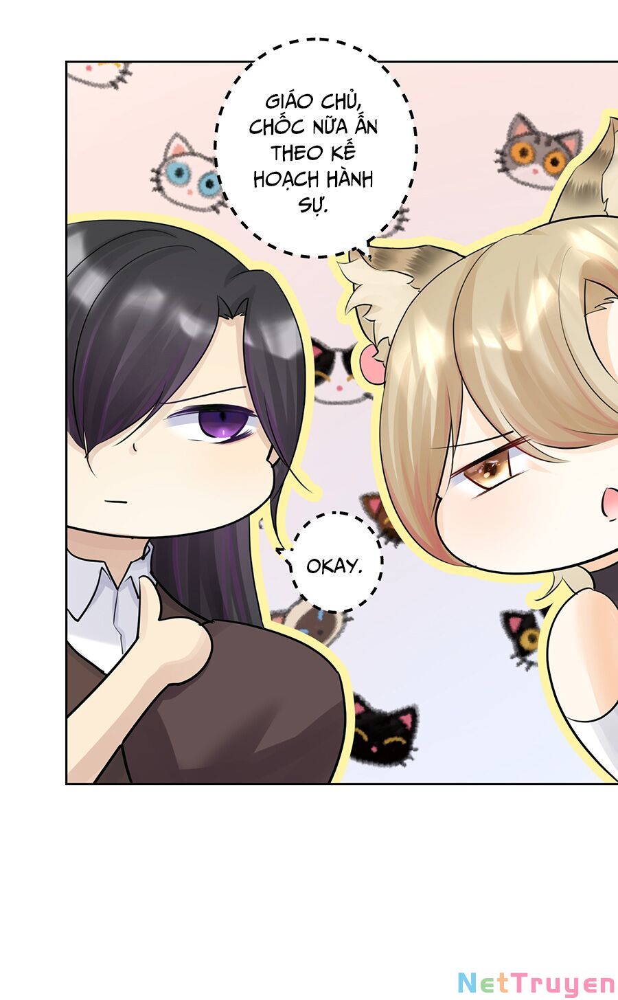 bản giáo chủ thân bất do kỷ chapter 17 7