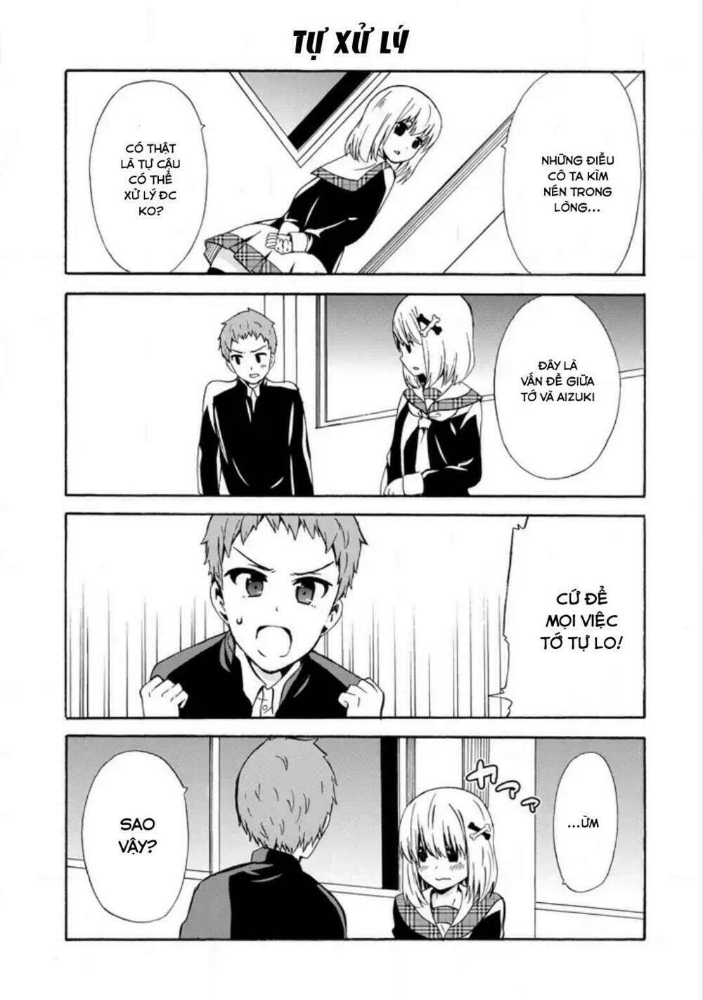 suki x suki (hibaru shunsuke) chapter 12 13