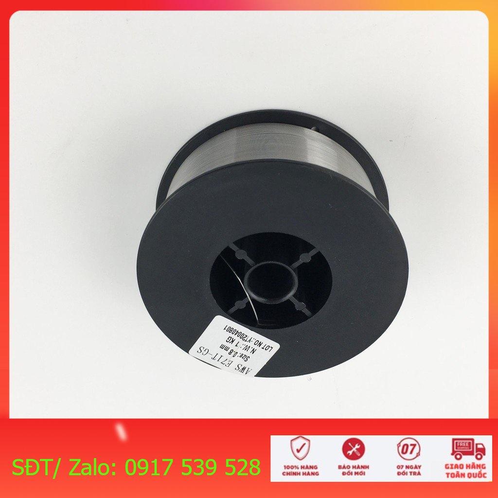Cuộn dây hàn mig cho máy hàn mig mini không dùng bình khí . Hàng mới 100%