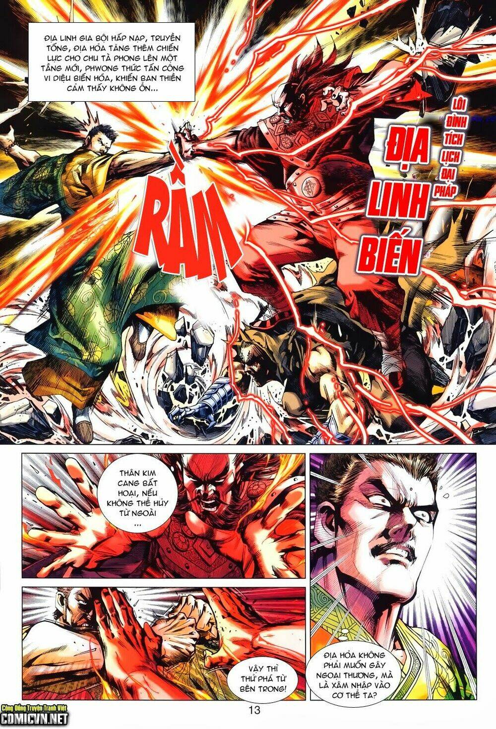 tuý quyền - hoàng ngọc lang chapter 12 12