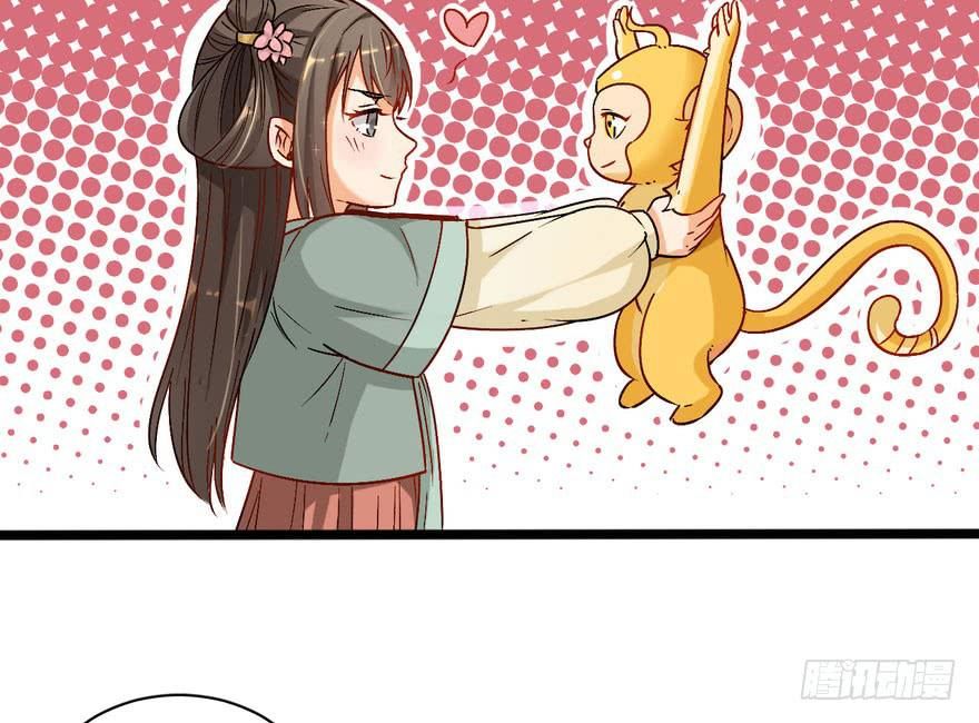 quẻ phi thiên hạ chapter 15 33