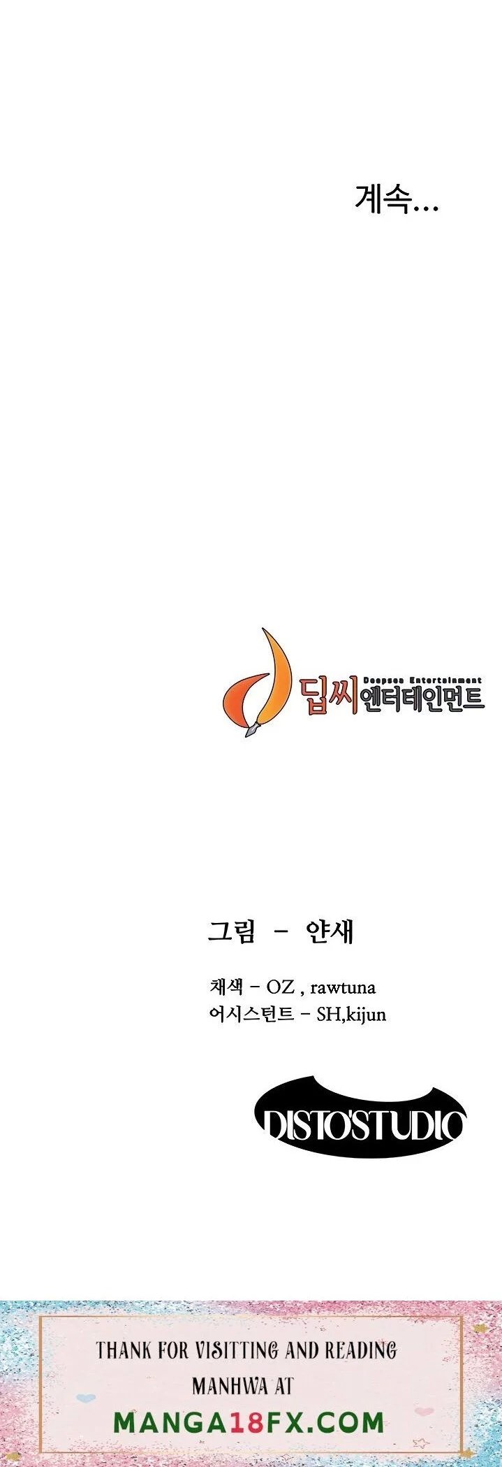 cuộc chiến thầm lặng chapter 215 31