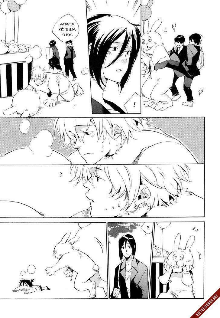 zenryouku shounen chapter 1 17