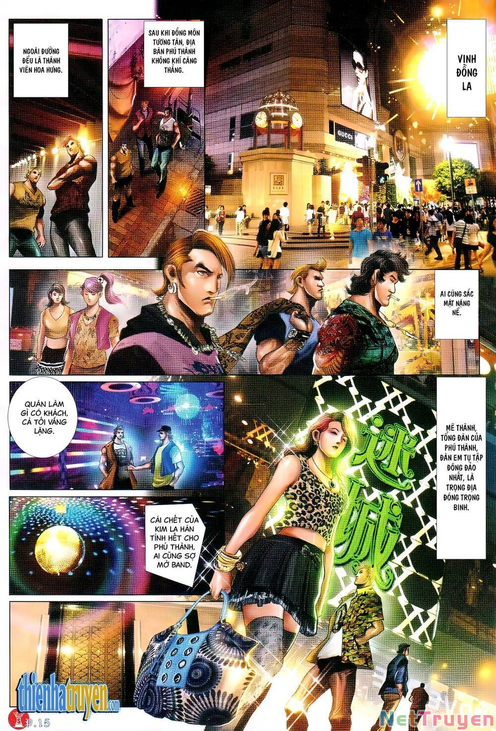 hỏa vũ diệu dương chapter 730 13