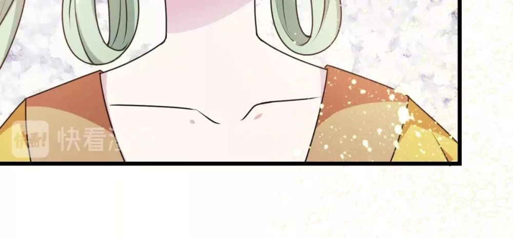 mấy độ cẩm nguyệt say cũng liễu chapter 14 28