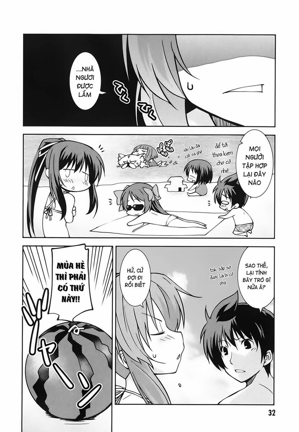 oda nobuna no yabou - himesama to issho chapter 4 4