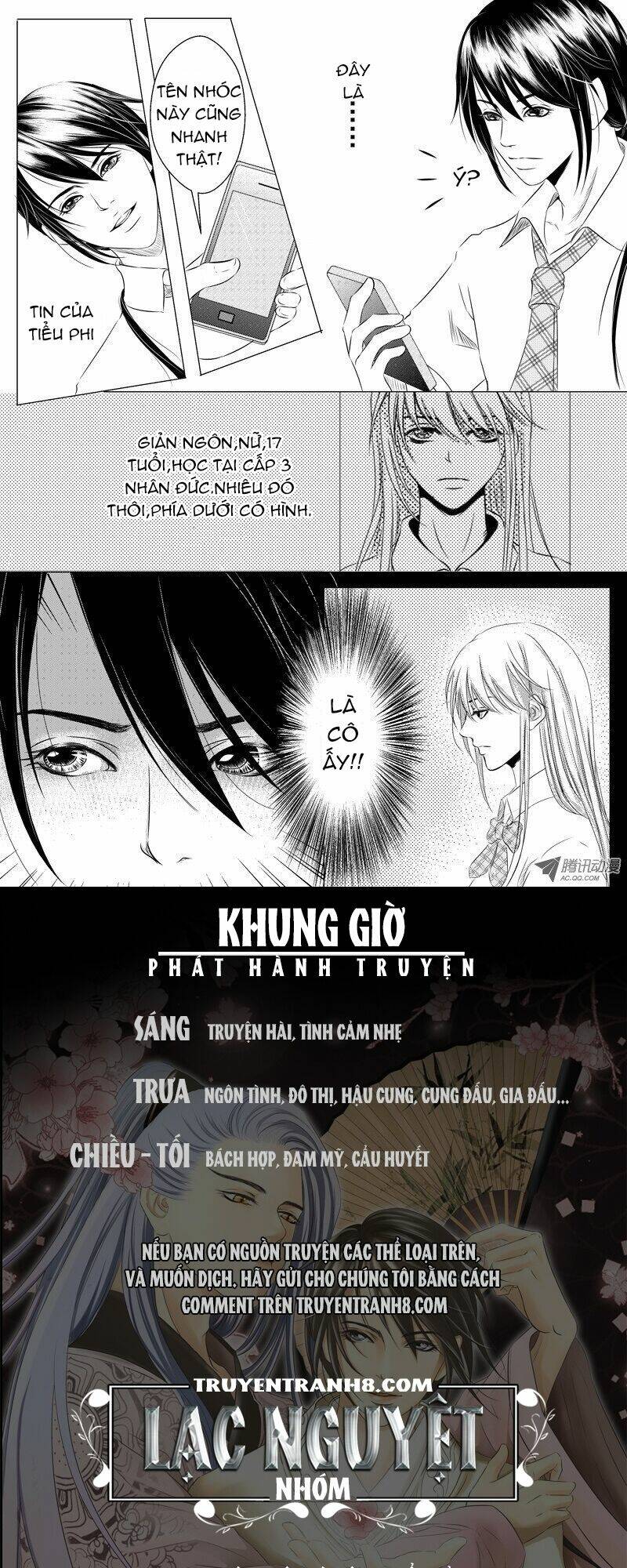 quỷ hoan kỳ đàm chapter 2 13