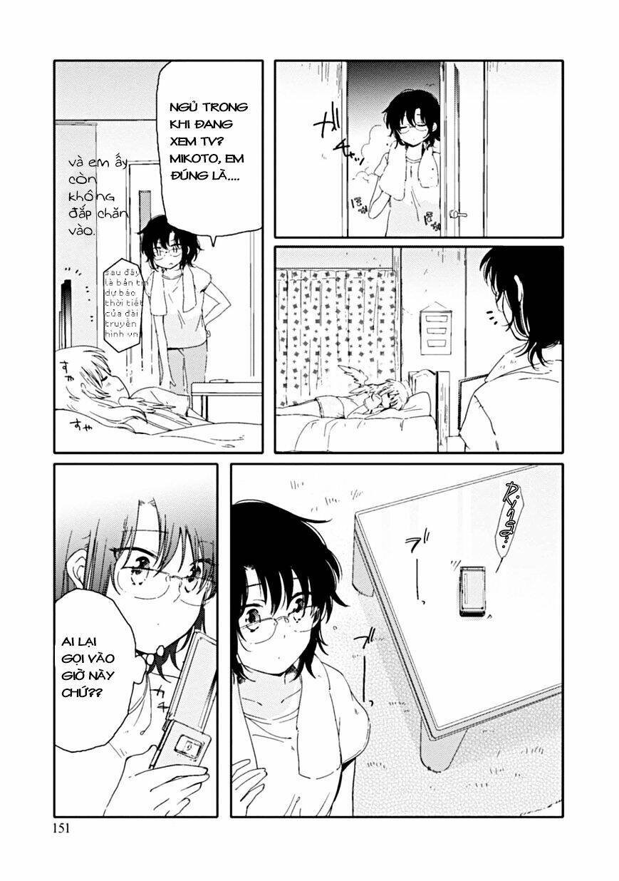 sayuri chapter 5.2 12