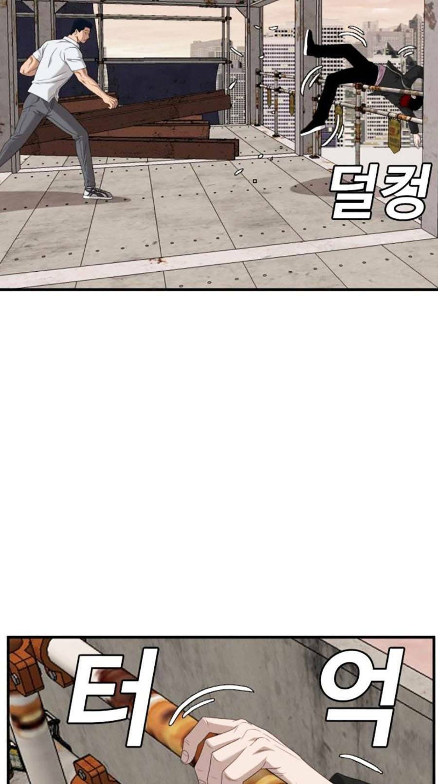 người xấu chapter 151 122