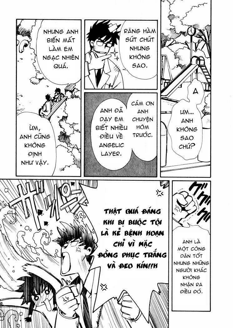 angelic layer chapter 2 23