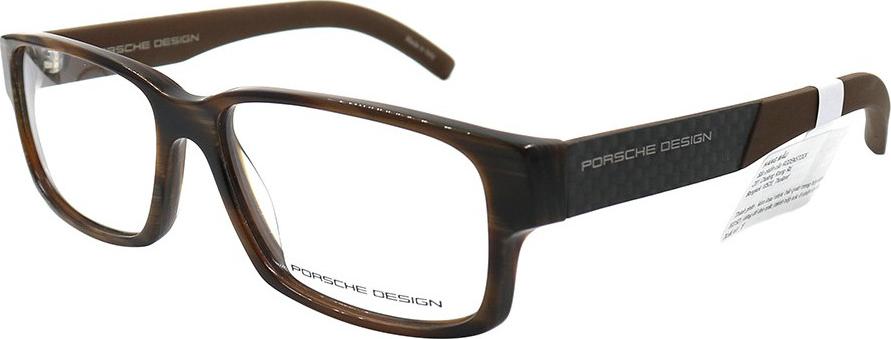 Gọng kính chính hãng Porsche Design P8241 B