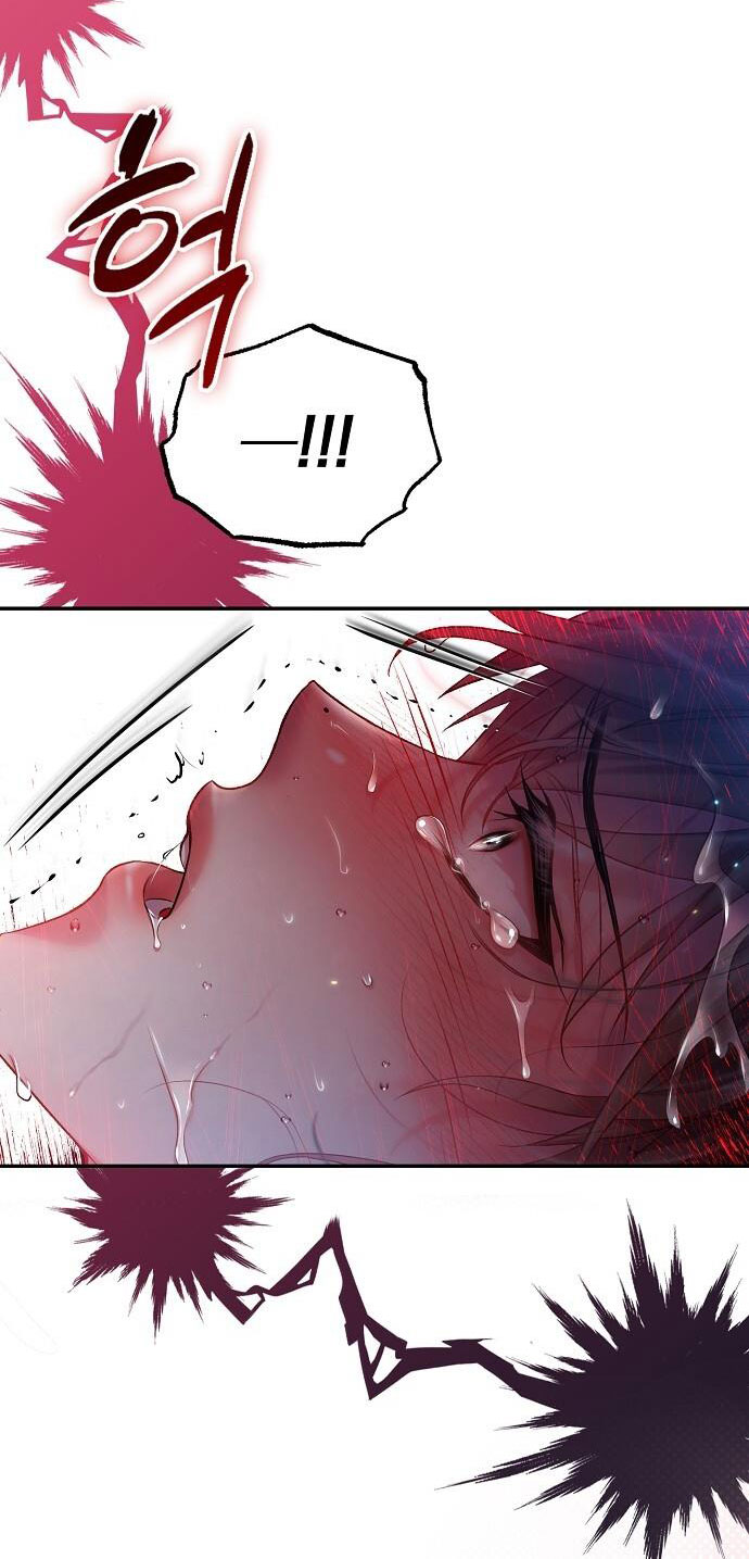 Sugar Rain chapter 28.2 - Trang 42