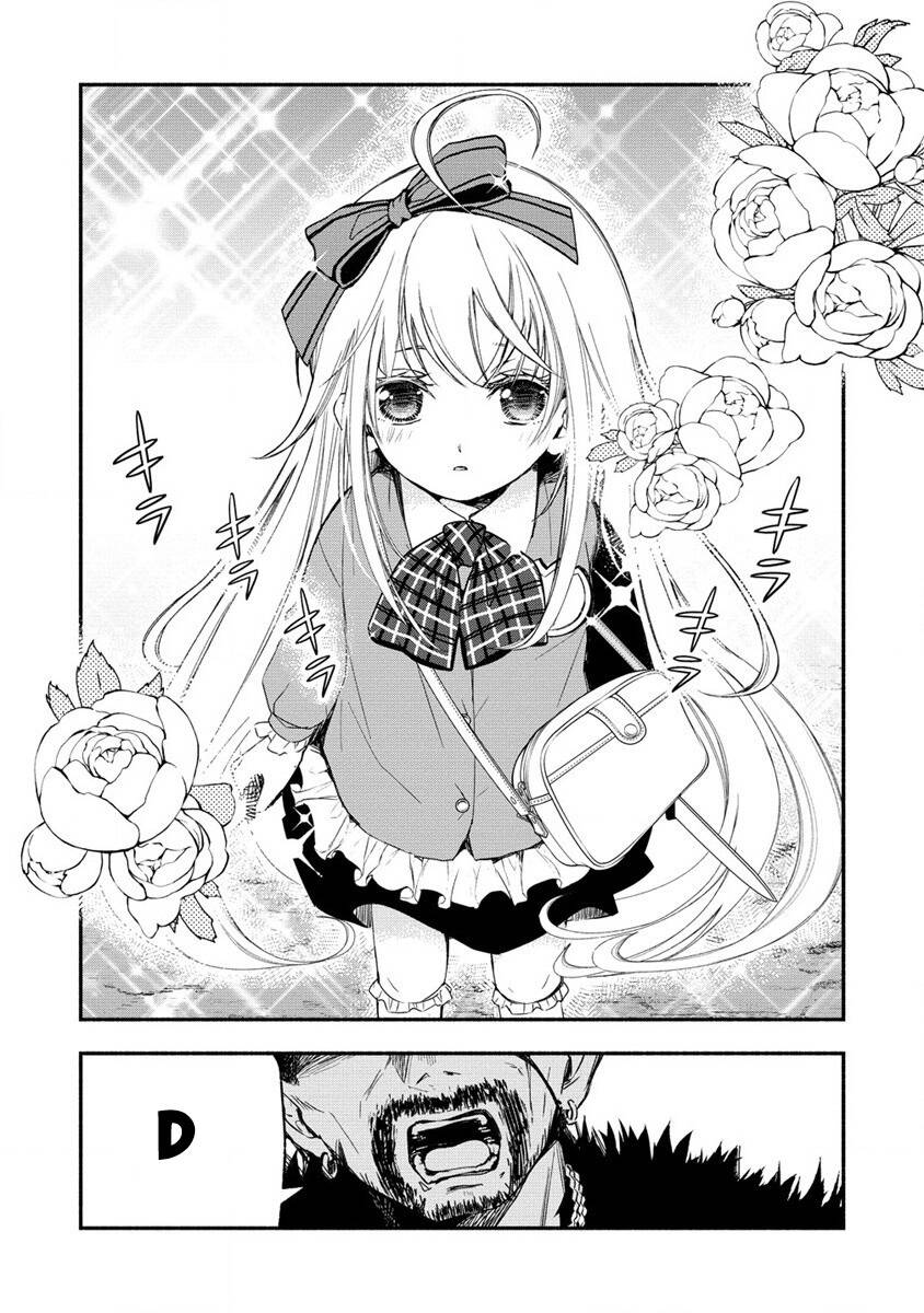 atashi mary-san. ima isekai ni iruno chapter 2 27