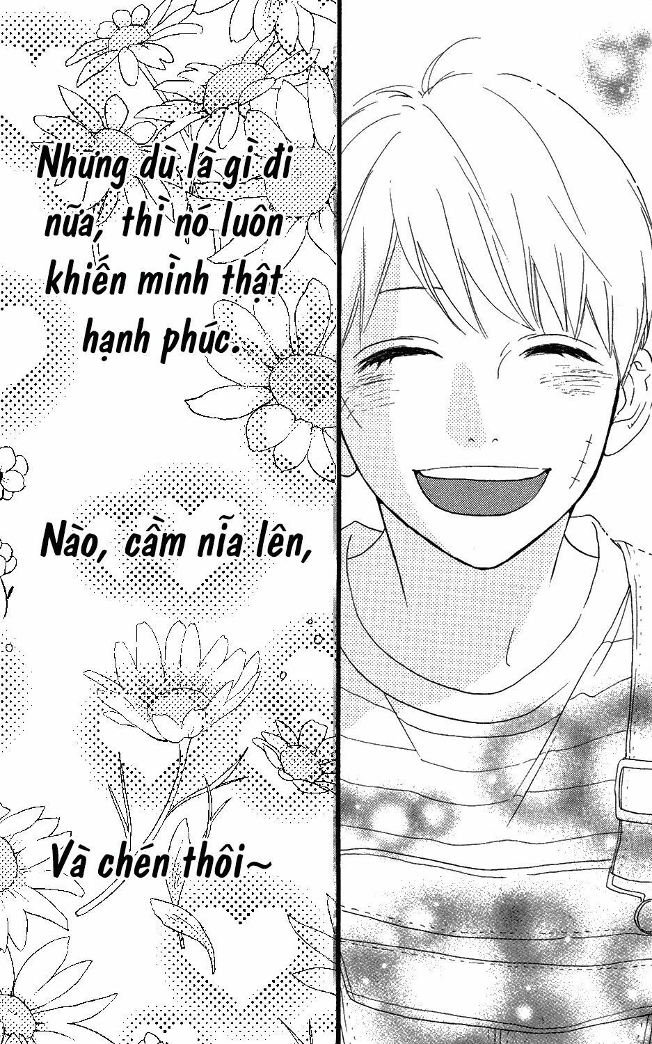 sugars (yamamori mika) chapter 13 29