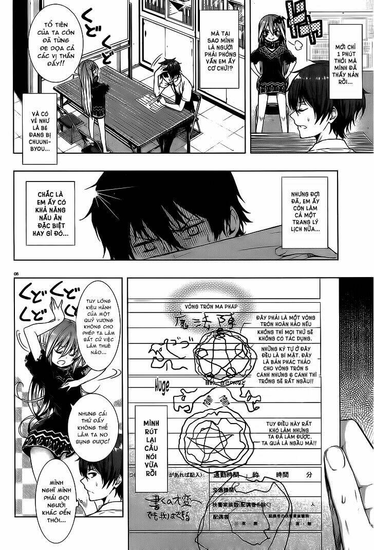 floor ni maou ga imasu chapter 1 6