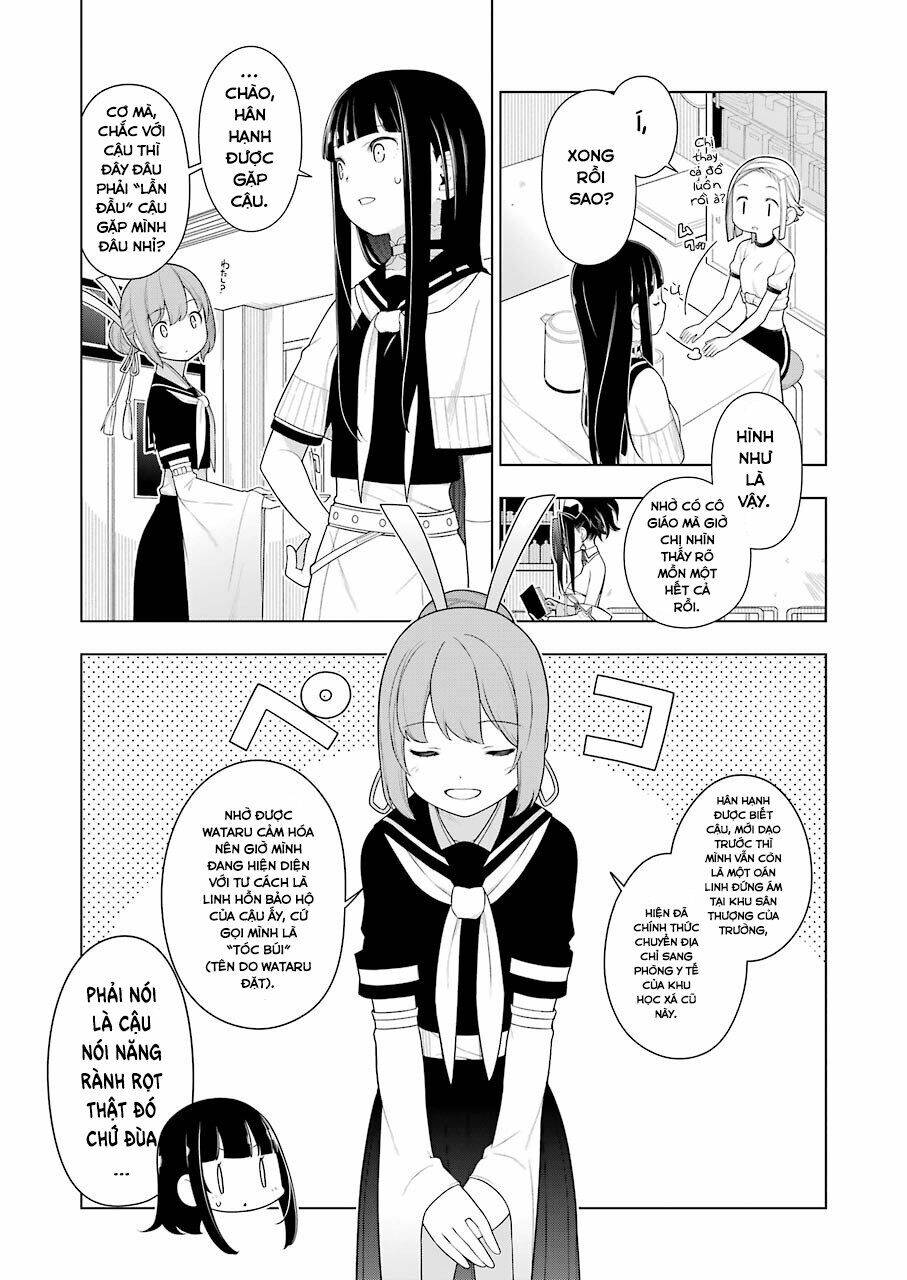 ear\'s gift - mimikaki sensei chapter 5 6