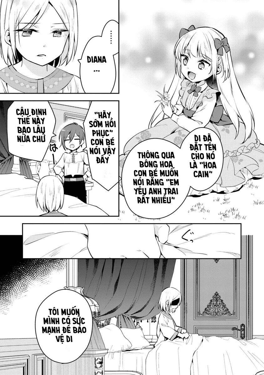 akuyaku reijo no ani ni tensei shimashita chapter 6 12