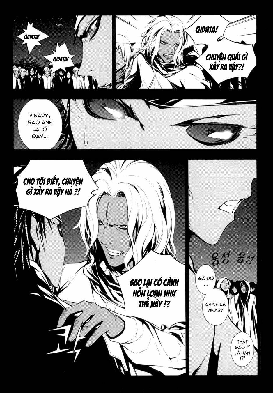 50 million km chapter 8 10