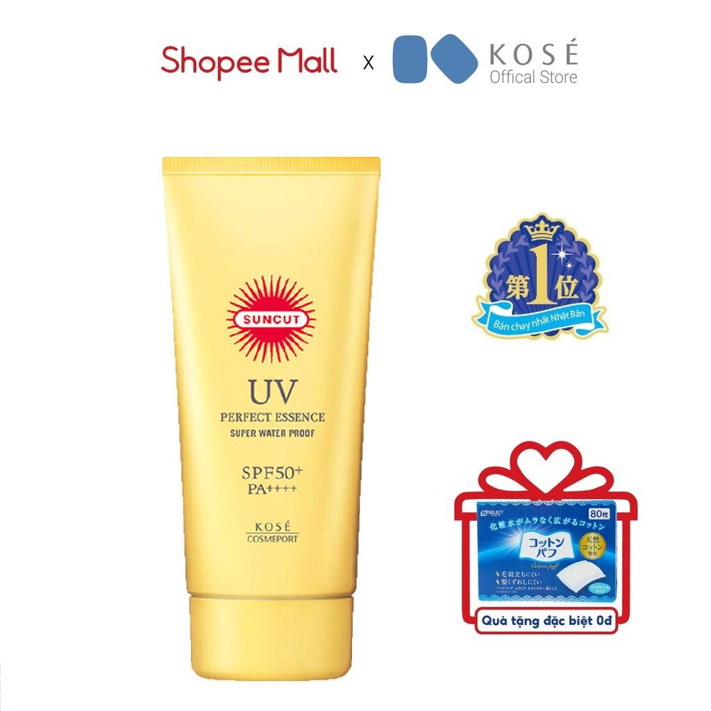 Kem Chống Nắng, Chống Nước Và Nâng Tone Kose Suncut Nhật Bản Bảo Vệ Da Khỏi Tia UV, Bụi Mịn SPF50+ PA++++ 100g, 80g, 60g