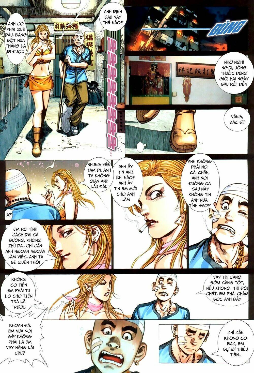 hỏa hồng niên đại hắc cốt đường chapter 341 6
