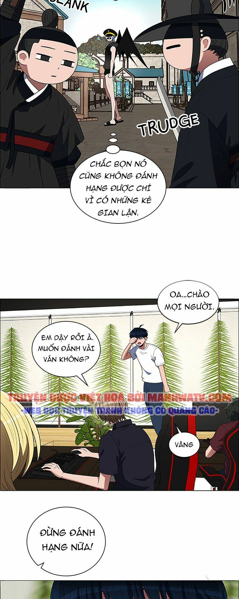 no scope chapter 95 33