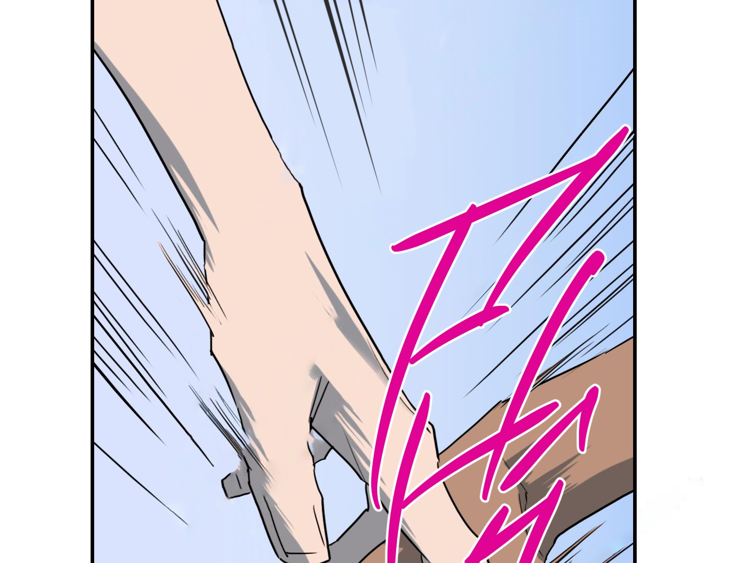 dear door chapter 144 30