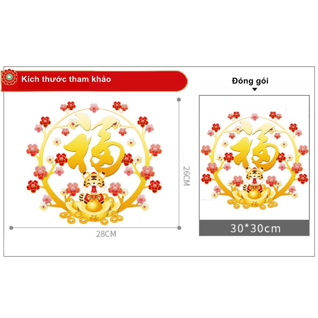 Decal hít tĩnh điện trang trí dán tết - CHỮ PHÚC CỌP CON ÔM THỎI VÀNG HOA MAI ĐỎ