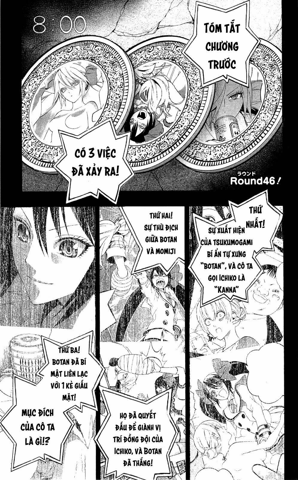 binbougami ga! chapter 46 3