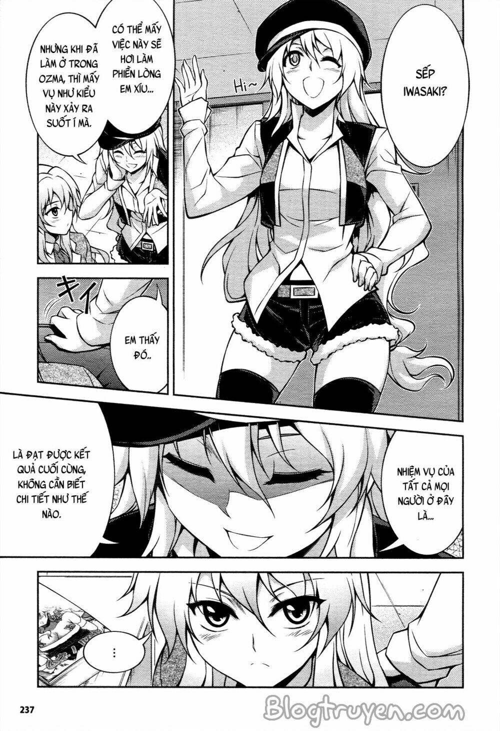 koimoku chapter 13.1 18