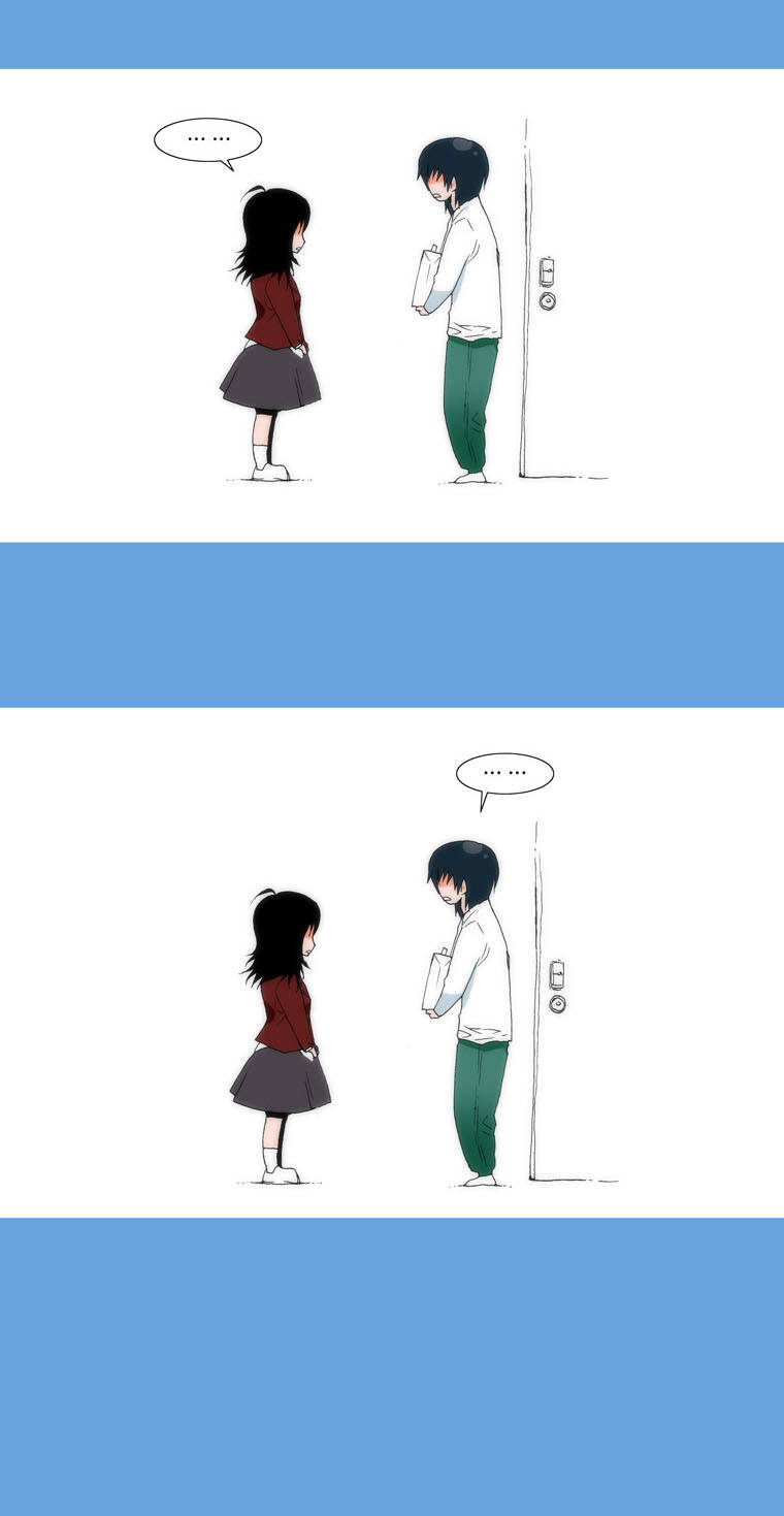 can't see can't hear but love chapter 2 52