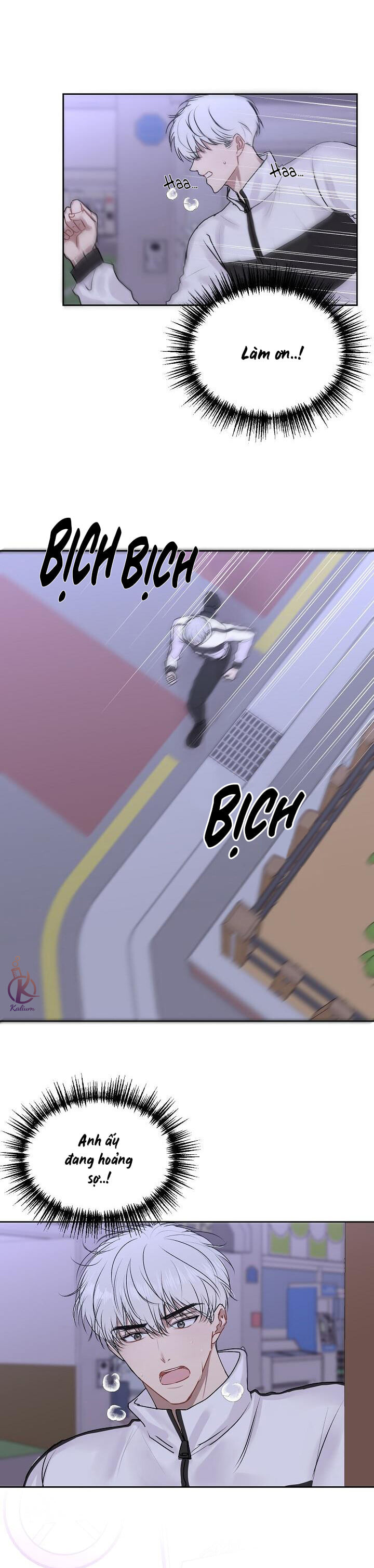 tiền bối, đừng khóc mà! chapter 17.5 7