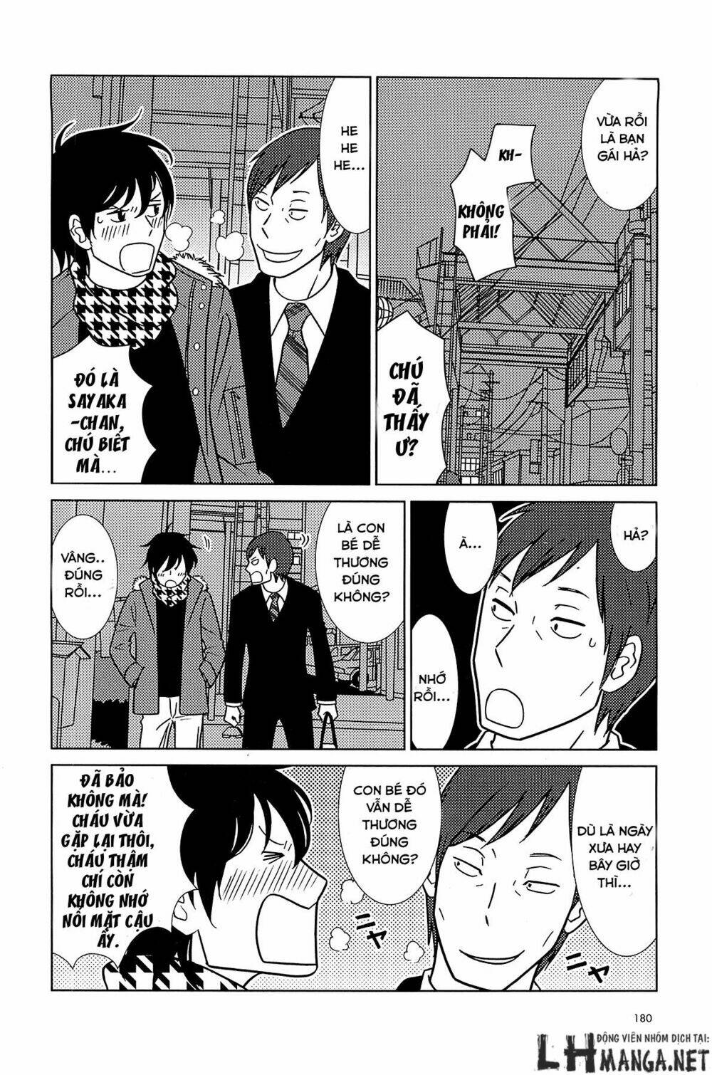 usagi drop chapter 62 21