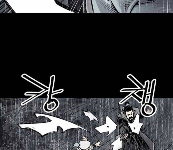 sát thủ tống lý thu chapter 0 59