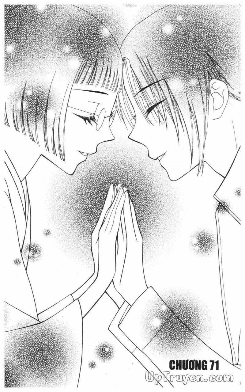 v.b.rose chapter 12 157