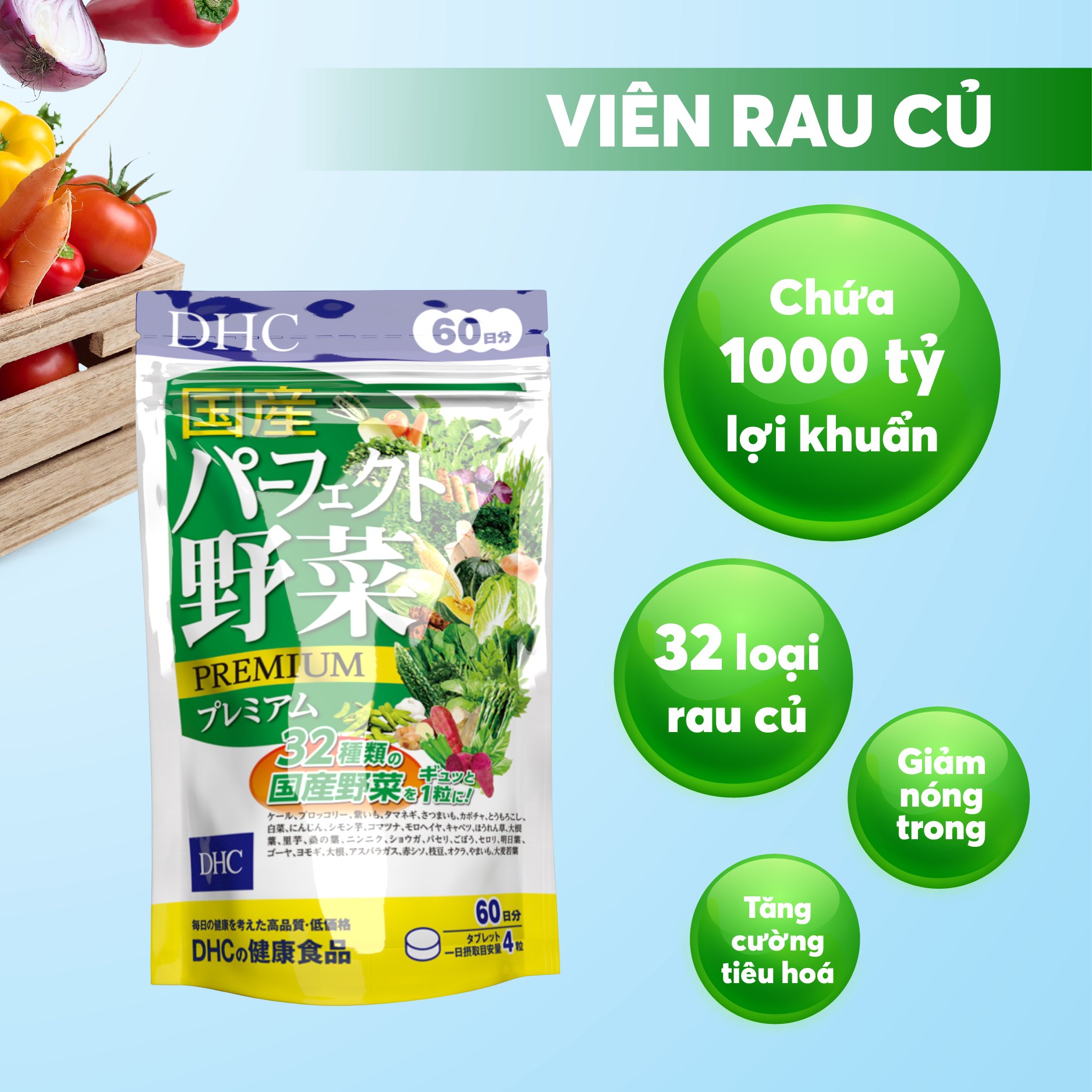 Viên Uống DHC Perfect Vegetable Premium Rau Củ Quả Nhật Bản Tổng Hợp Bổ Sung Chất Xơ, Giảm Nổi Mụn, Nóng Trong, Làm Đẹp Da