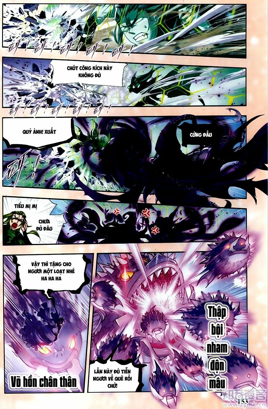 Đấu La Đại Lục chapter 200.2 6