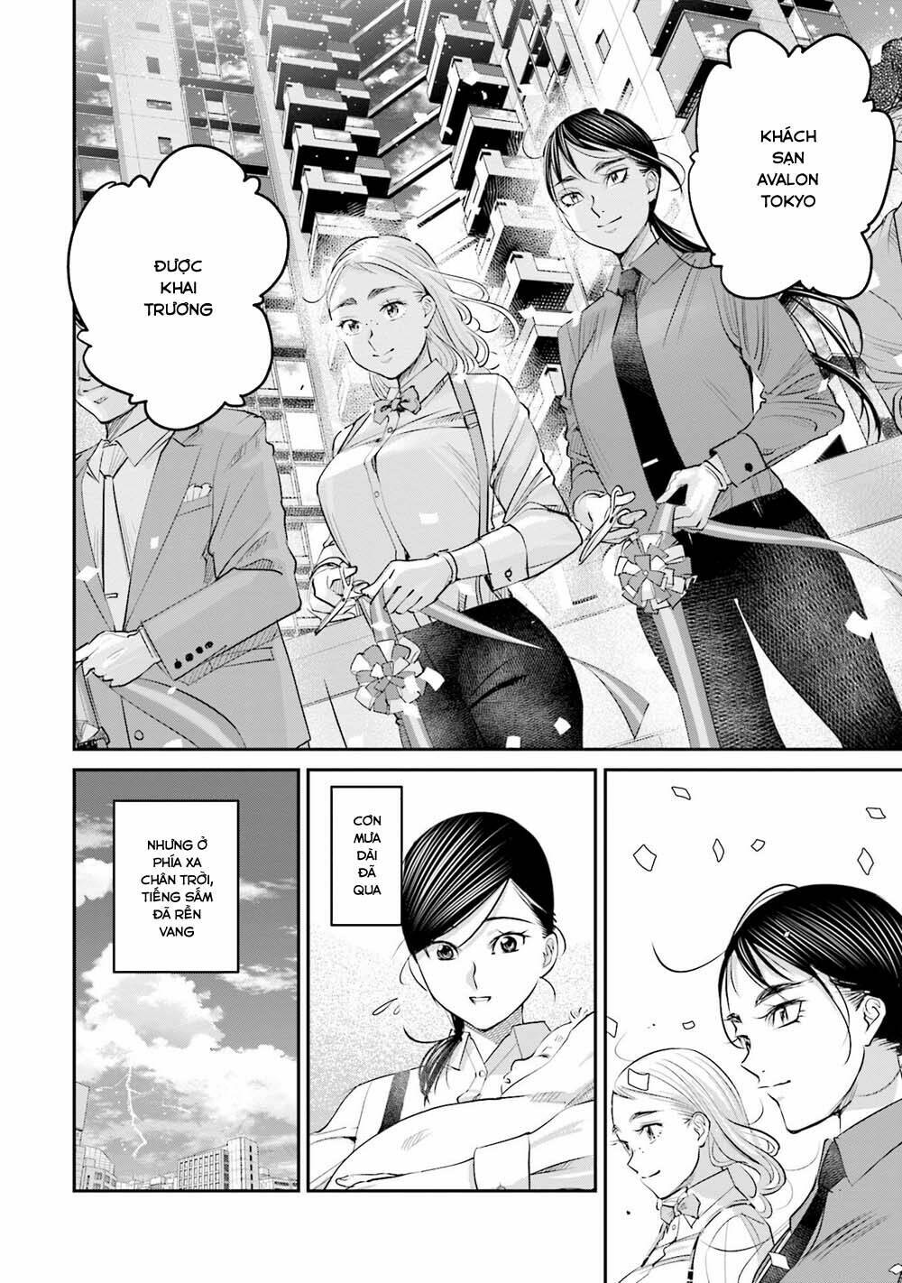 sleepy barmaid chapter 17 21