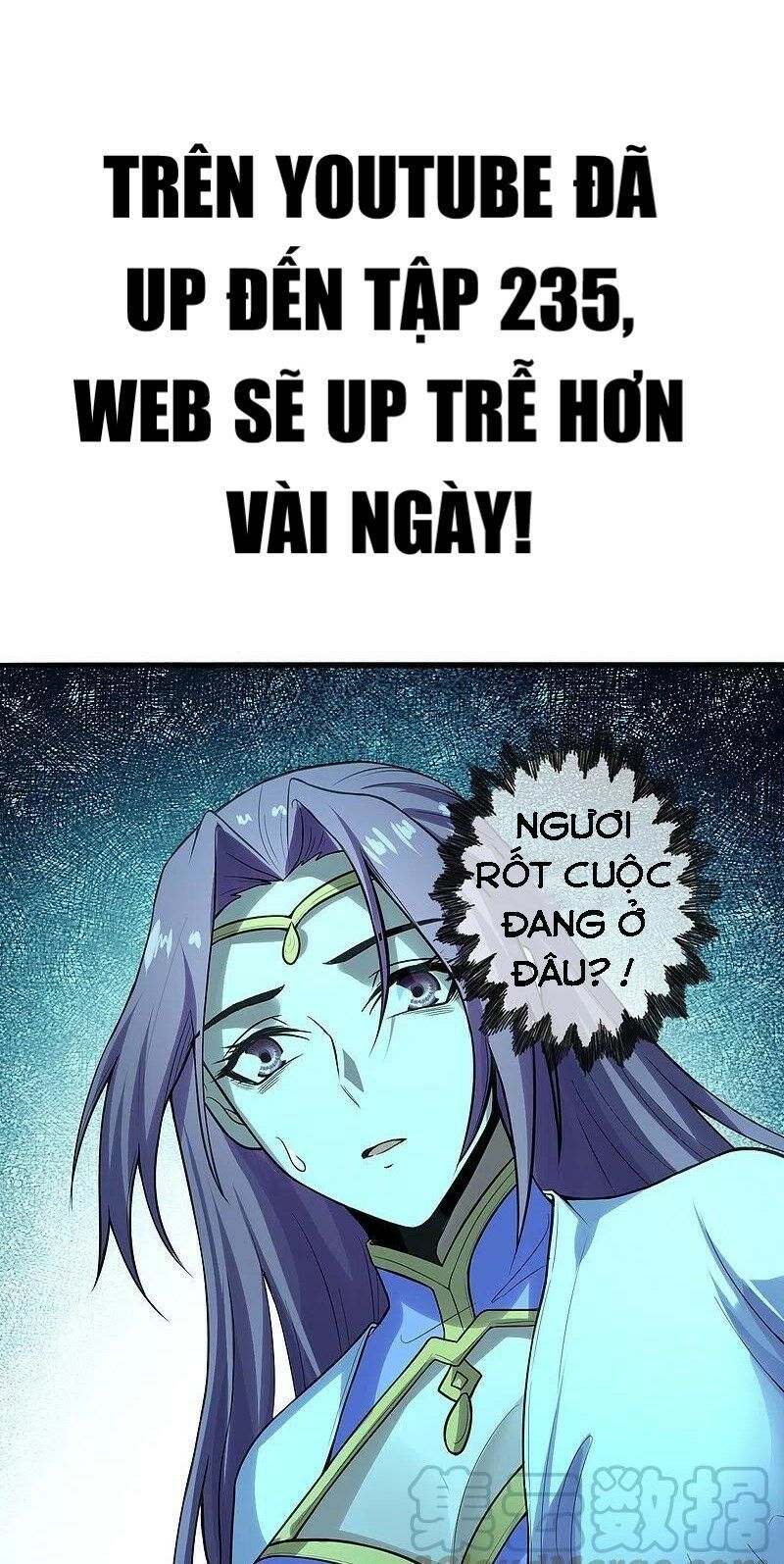 tiên võ đế tôn chapter 231 53